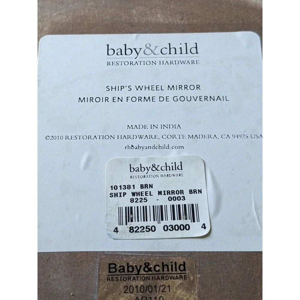 RH Restoration Hardware Rustic Ship Wheel Mirror Baby & Child * READ